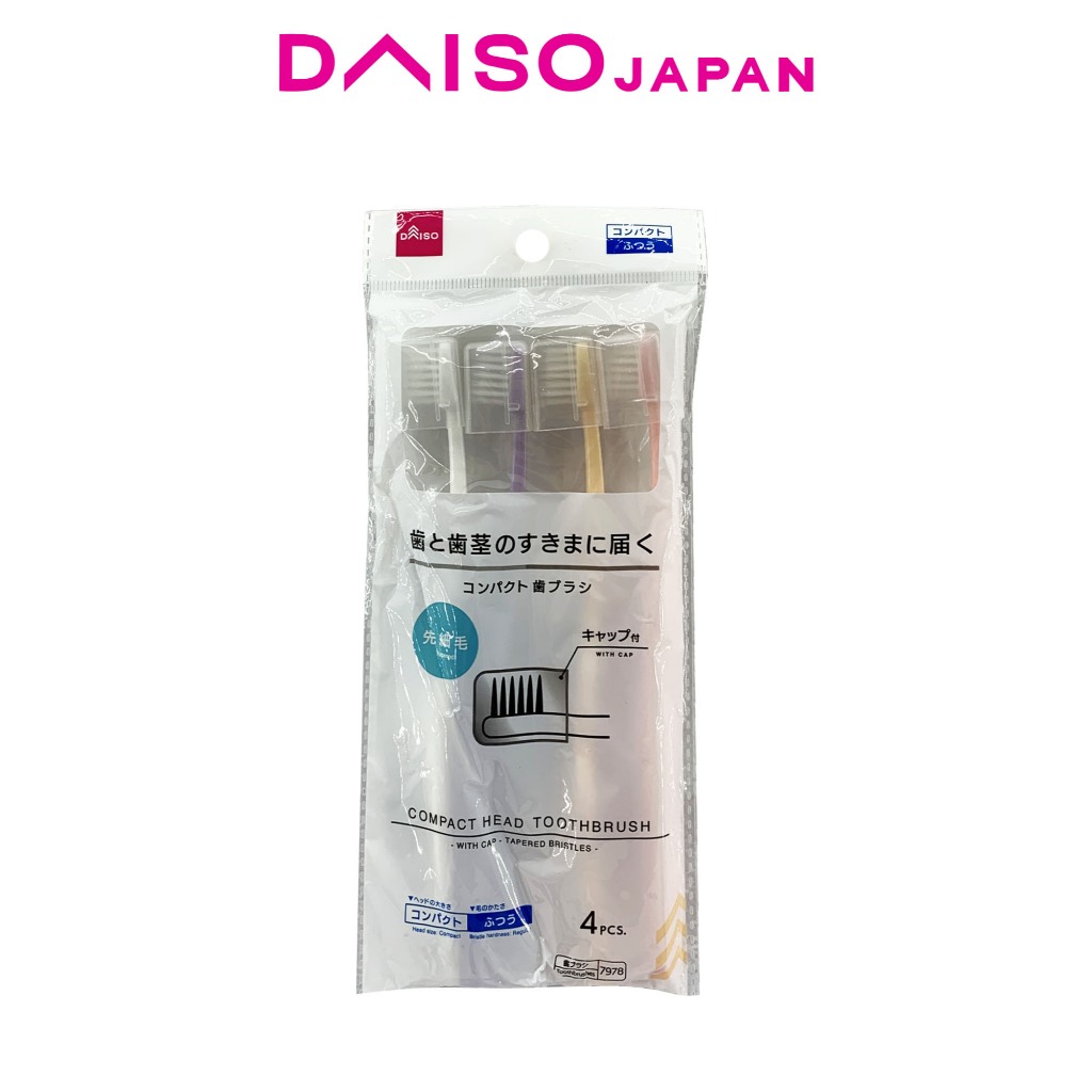 Daiso Tapered Bristle Compact Head Toothbrush with Cap (4 pieces ...