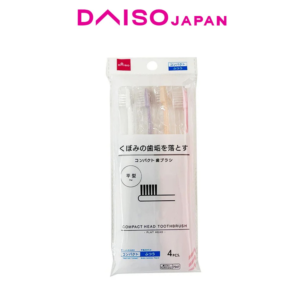 Daiso Compact Flat Head Toothbrush (4pcs) | Shopee Philippines