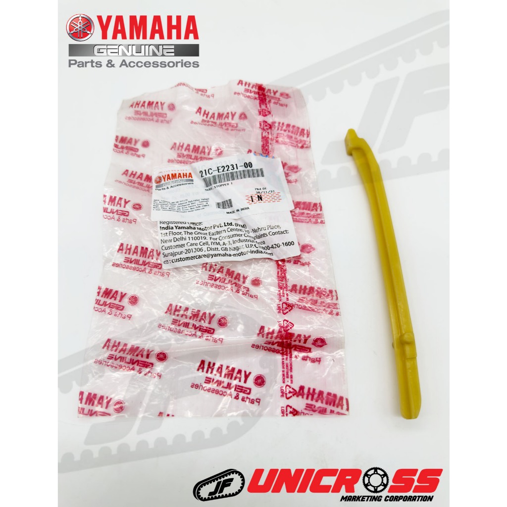 Yamaha Guide Stopper for YTX125/FZi/FZ150/FZ16/SZ16 | Shopee Philippines
