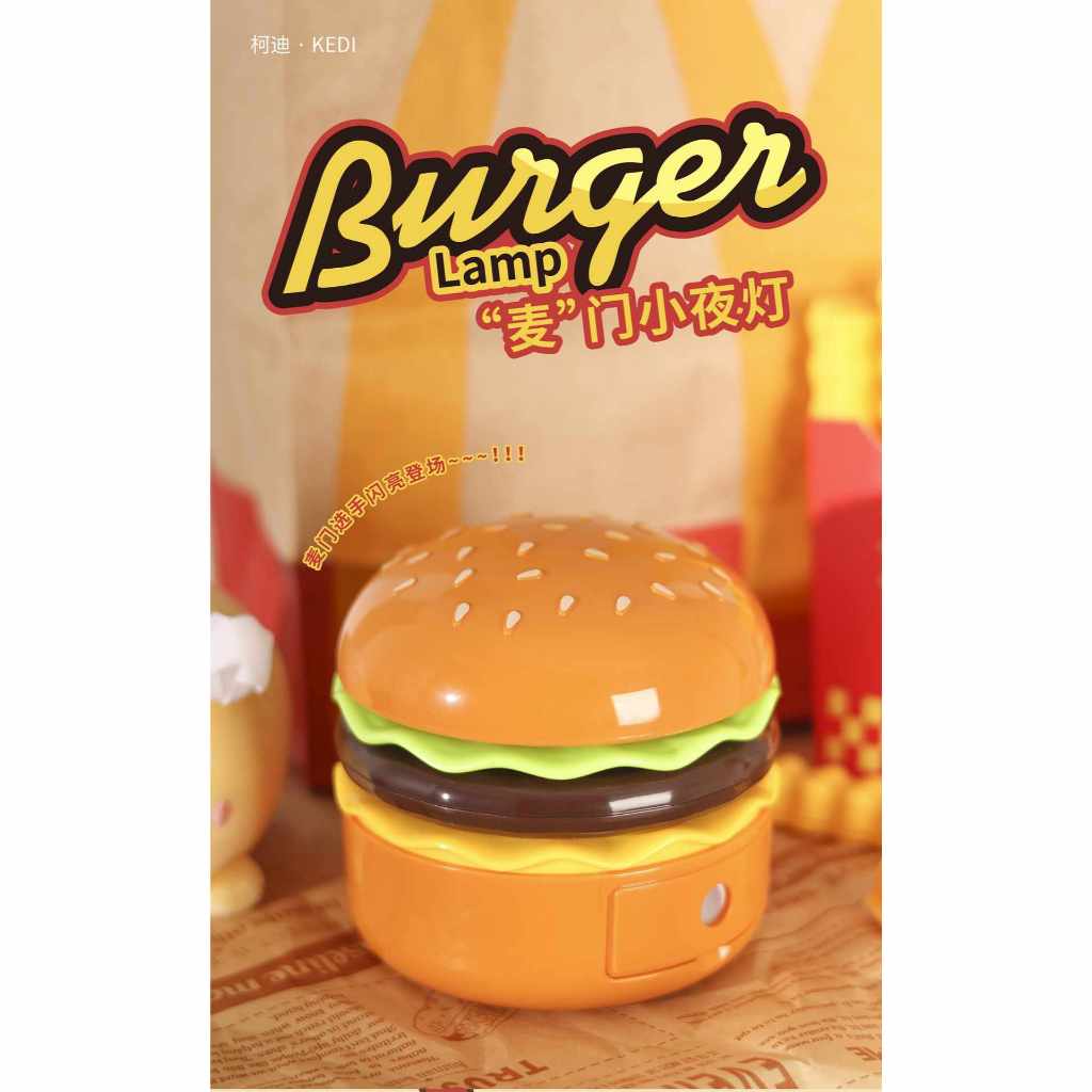 Cartoon Burger Shape Night Light Creative Foldable Bedside Lamp