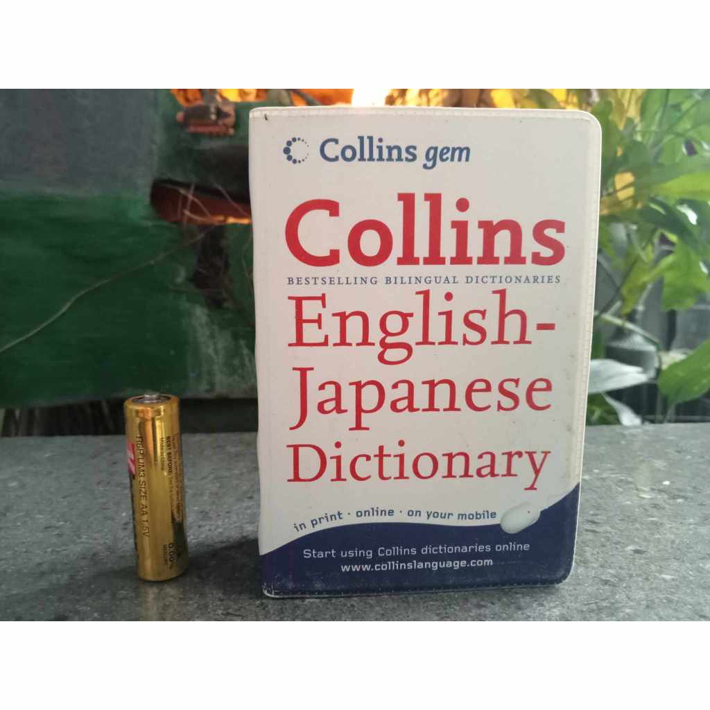 Collins EnglishJapanese Dictionary [Pocket Size] Shopee Philippines