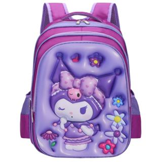 3D KUROMI Children's Cartoon Student School Bag Backpack For Boy Girl ...