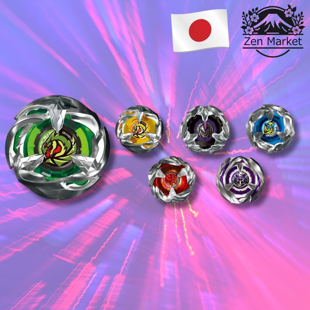 Beyblade X Random Booster Vol.2 - Metall Kreisel Mit 6 Verschiedenen Designs