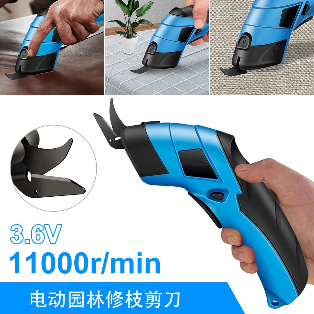 3.6V Electric Scissor Auto Cutter Cordless Tailors Scissors ...