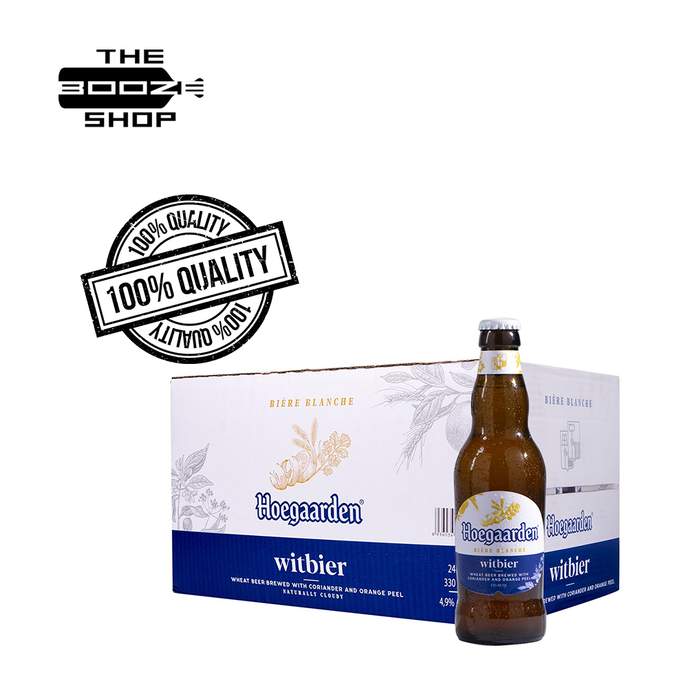 Shop hoegaarden for Sale on Shopee Philippines