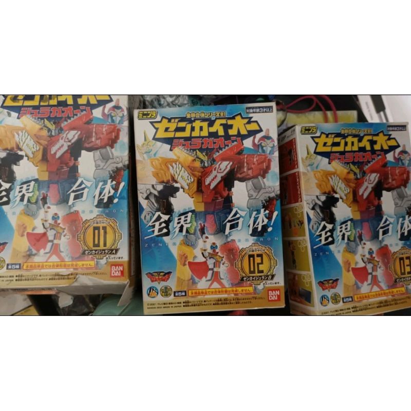 Take All - Kikai Sentai Zenkaiger Pla Zenkaioh Megazord Juragaon(Sealed ...