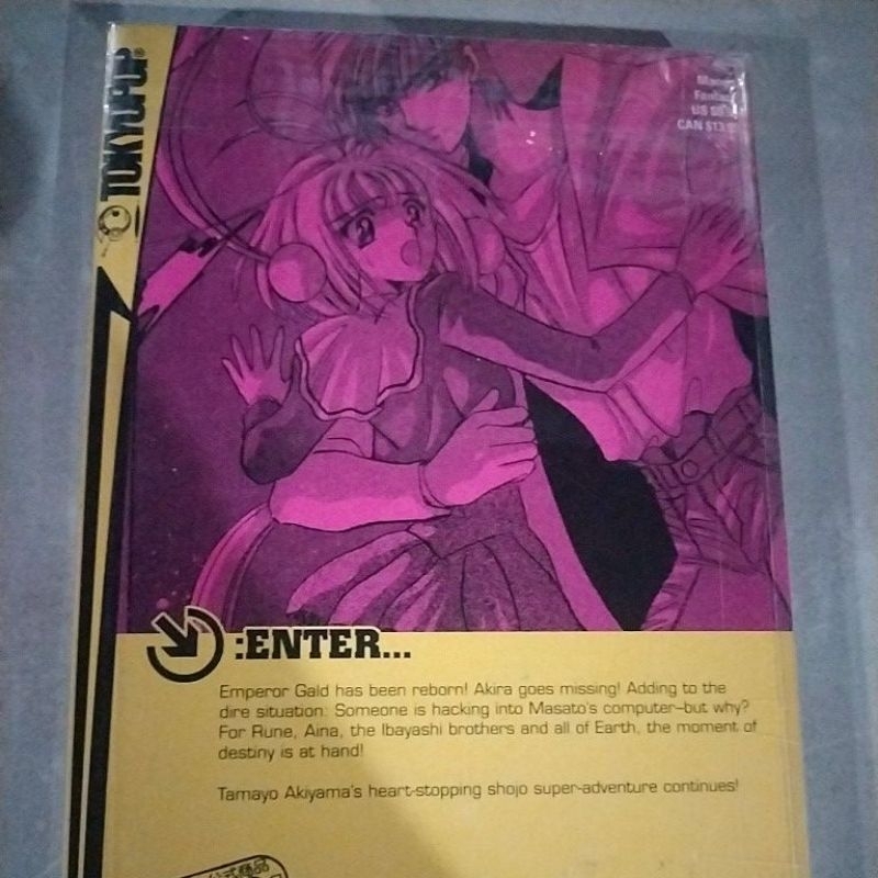 Hyper Rune Vol. 3 by Tamayo Akiyama manga | Shopee Philippines