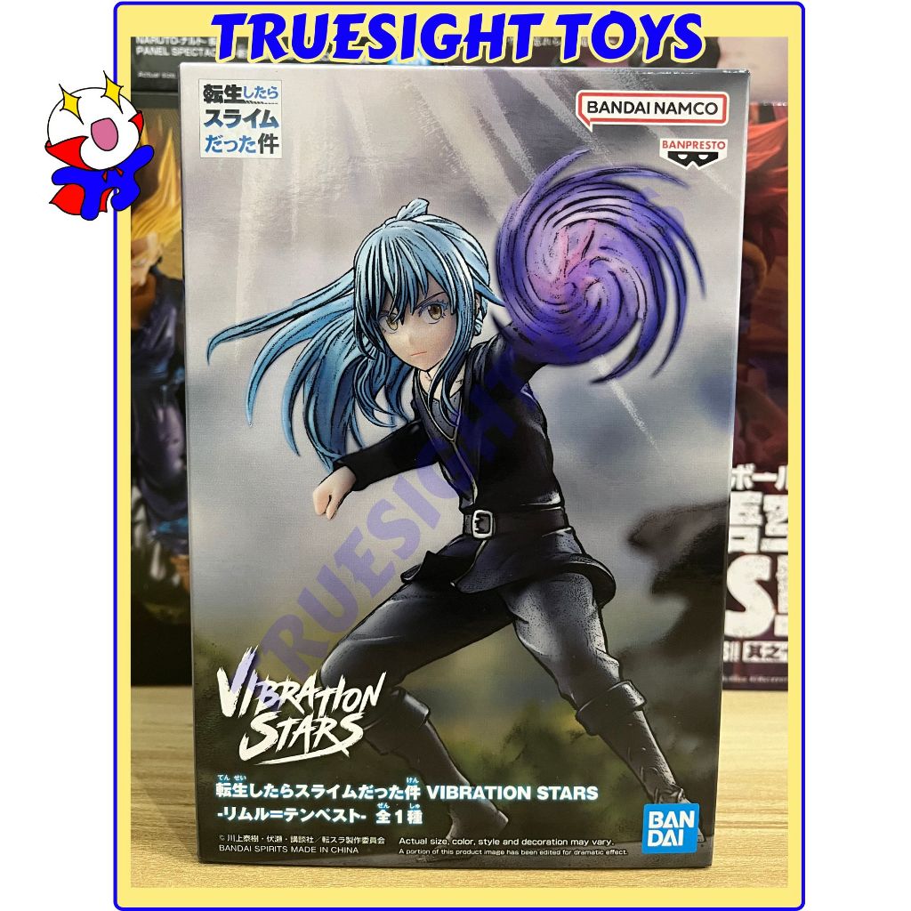 Banpresto Vibration Stars That Time I Got Reincarnated as a Slime ...