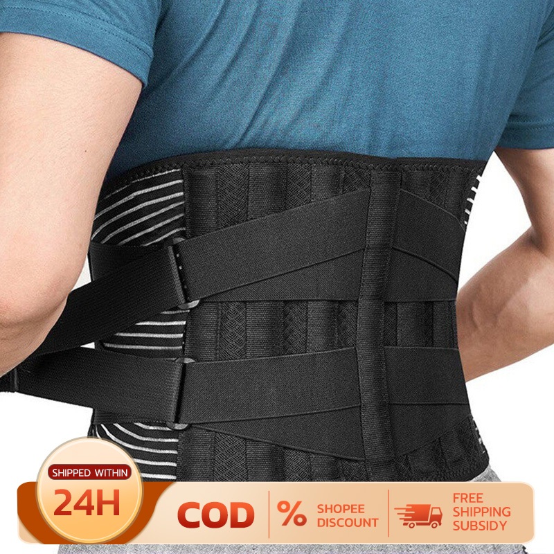 Shop lumbar back support for Sale on Shopee Philippines