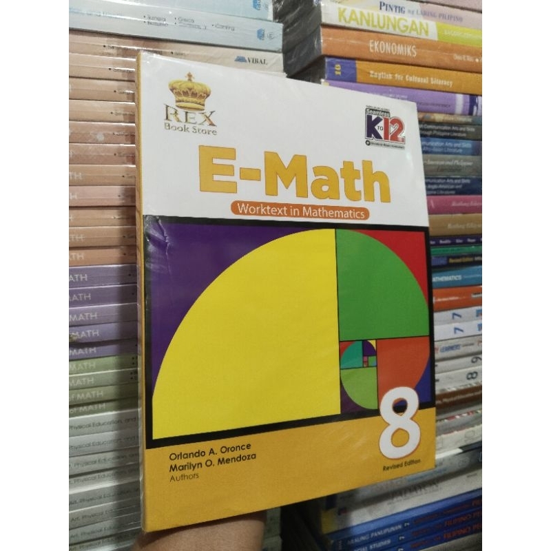 E-MATH WORK TEXT IN MATHEMATICS GRADE 8 ( SECOND HAND ) | Shopee ...
