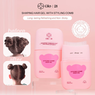 GLO21 SHAPING HAIR GEL WITH STYLING COMB- Easy to Use, Light-weight