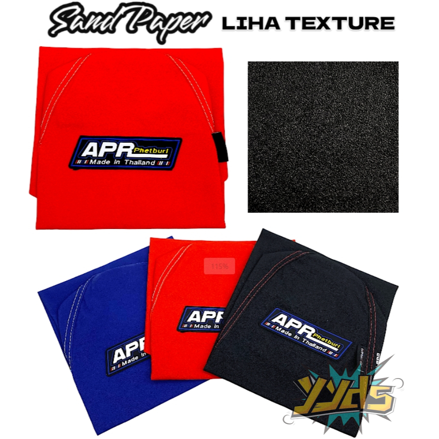 A/P/R SAND PAPER/LIHA TEXTURE FROSTED MATERIAL SEAT COVER FOR MOTORCYLE ...