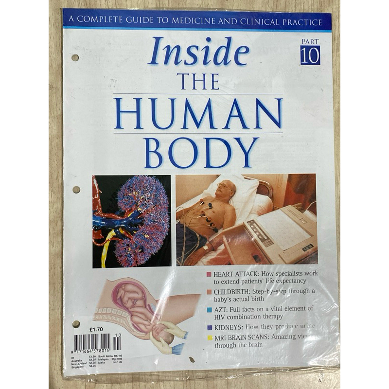 #10-B Inside The Human Body Random Topics | Shopee Philippines