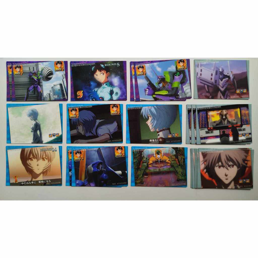 Neon Genesis Evangelion Anime Cards (Carddass Master) (Official) (2009 ...