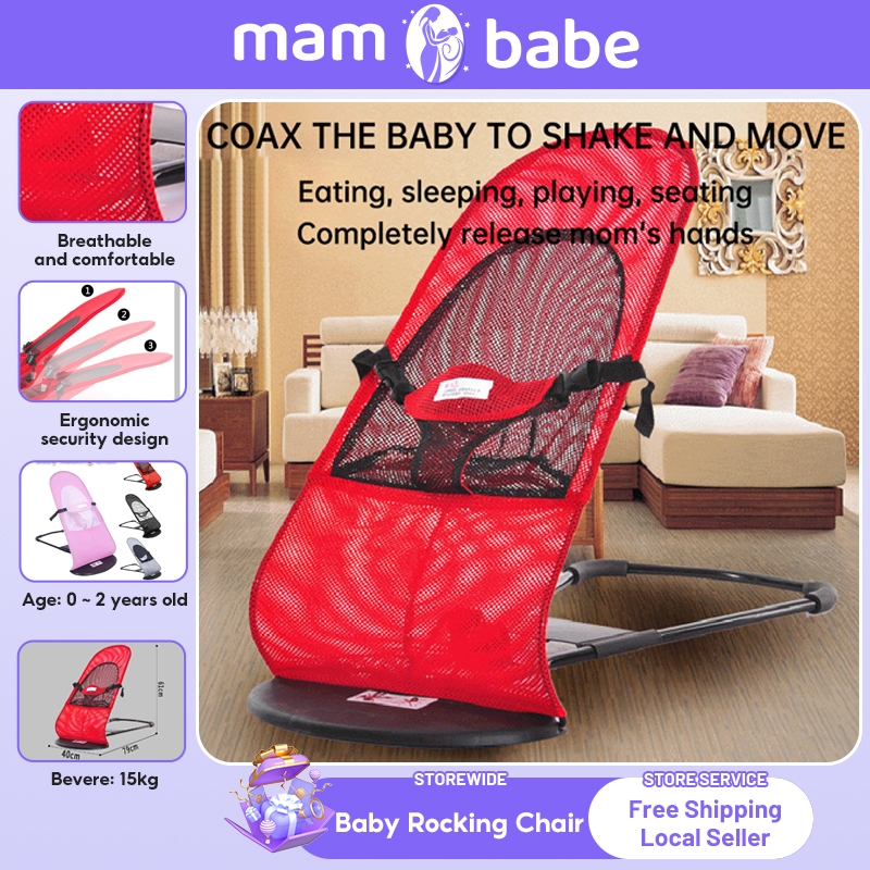 Newborn Baby Rocking Chair Multifunctional Toddler Chair for Baby ...