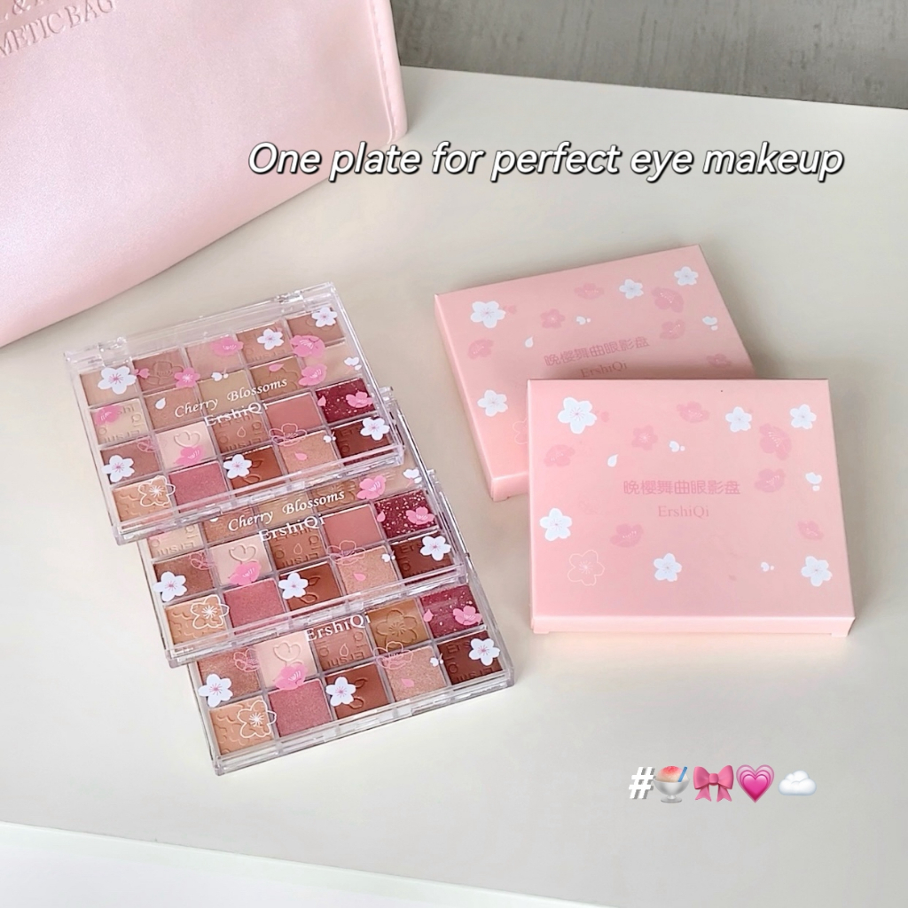 Fun Live New ERSHIQI Light sakura dance song 20 Color Eyeshadow ...