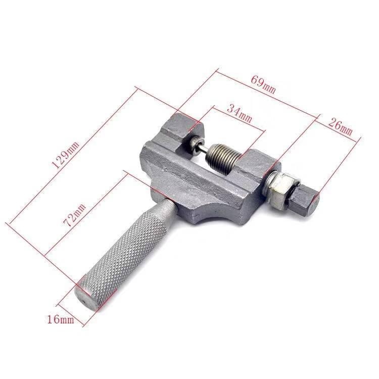 KYM C67502 Chain Pin Extractor | Shopee Philippines