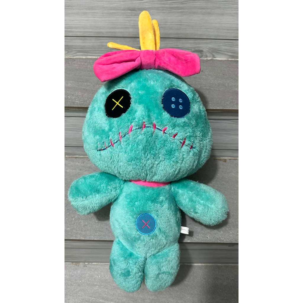 Rare retailer Heartland Scrump Plush