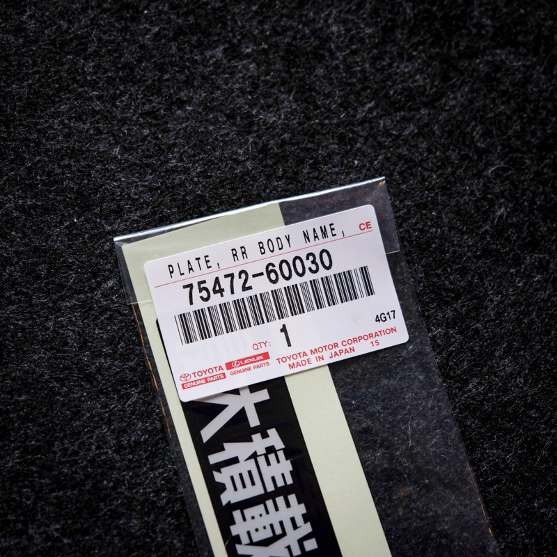 Genuine Toyota Hilux Gun125 500kg Sticker | Shopee Philippines