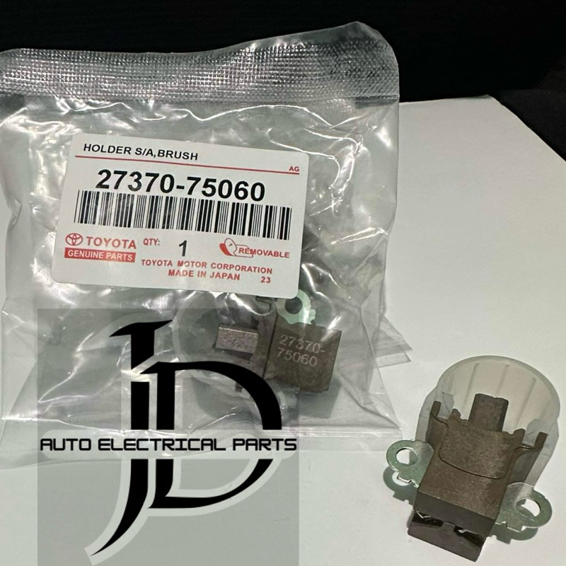 DENSO CARBON BRUSH FOR TOYOTA HONDA 27370-75060 | Shopee Philippines