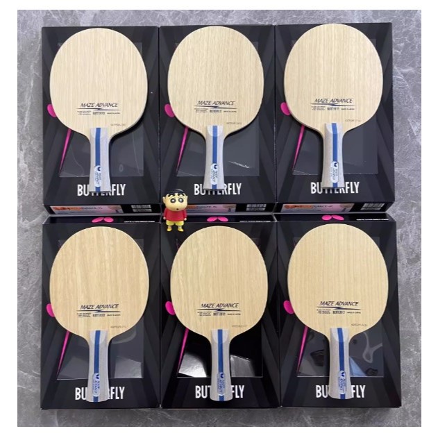 Butterfly Maze Advance / TB5A / Xstar original table tennis blade ...