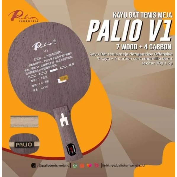 Palio TNT-1 OFF Blade - Boxing Day - Save 50% - Ping-Pong Depot