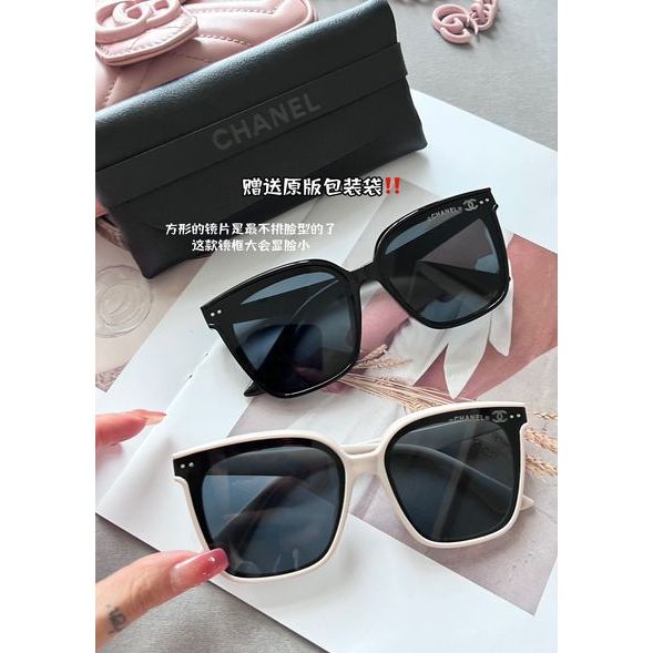 EMMA With Leather Case Polarized Sunglasses For Men/Women Eyewear