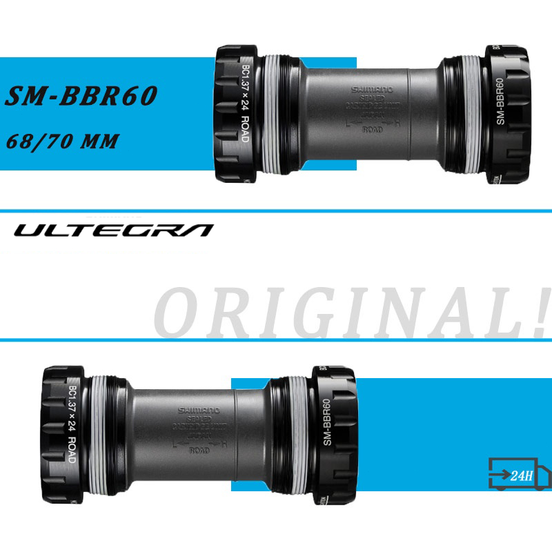 ULTEGRA 105 BBR60 Road Bike Bottom Bracket Threaded HOLLOWTECH II 68 ...