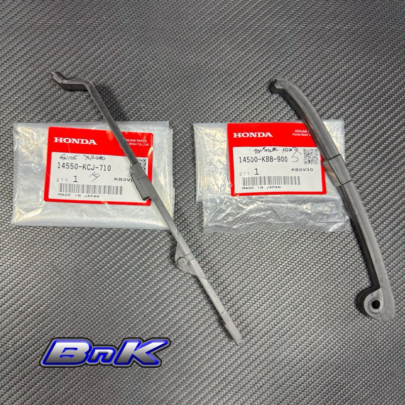 Honda tensioner / guide cam chain XR200 genuine | Shopee Philippines