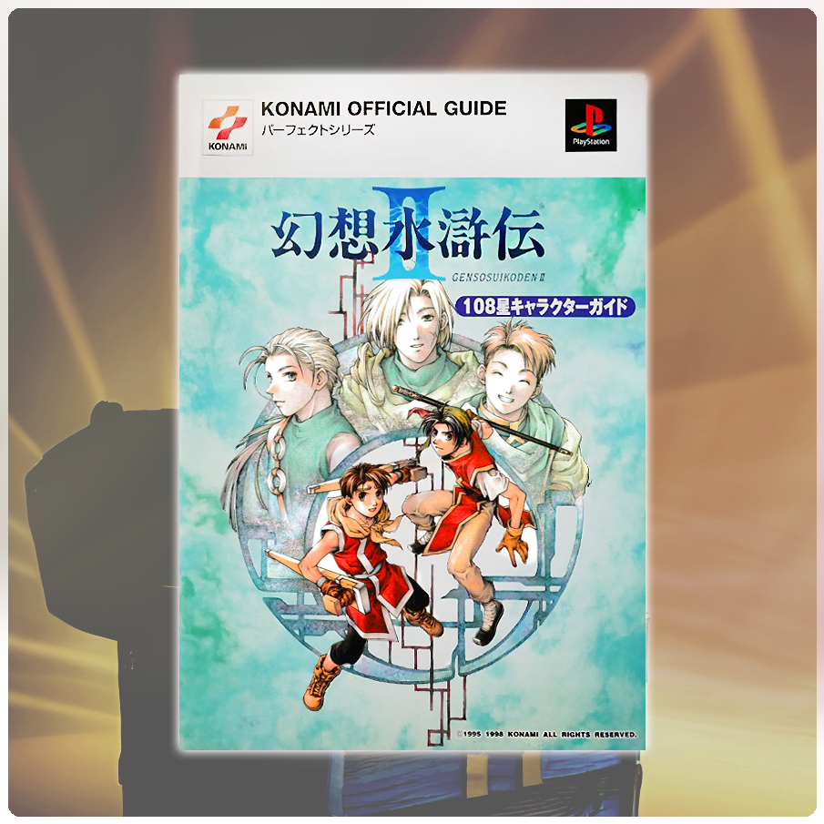 Suikoden II 108 Stars Character Guide Artbook (Japanese) | Shopee ...