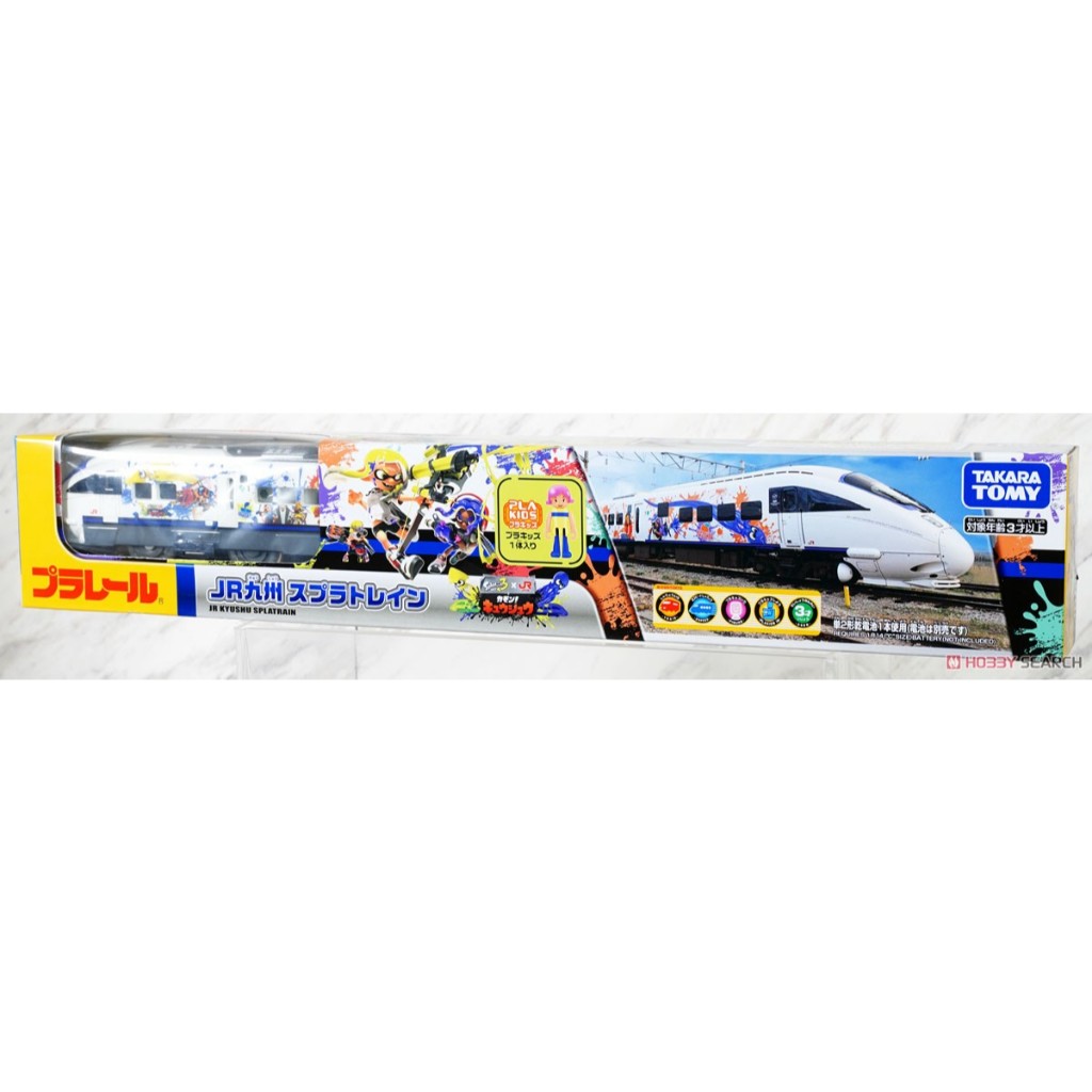 タカラトミー プラレール JR KYUSHU SWEET TRAIN 高い 或る列車