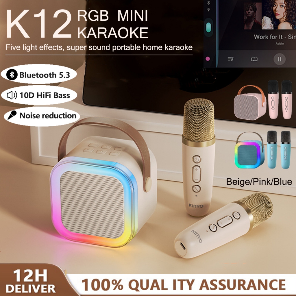 RGB Light Bluetooth Speaker With Mic Videoke Set Karaoke Wireless ...