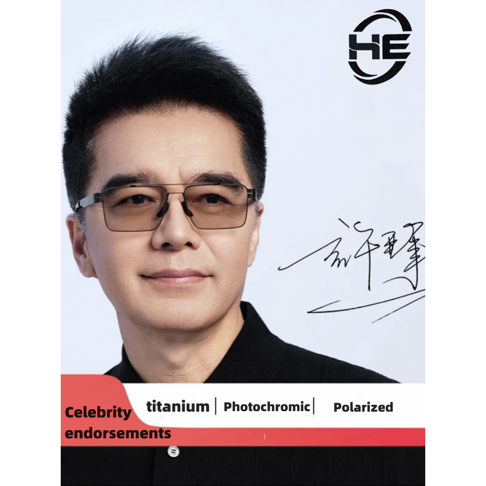 High-definition nylon lens ultra-light sunglasses for women, day and ...