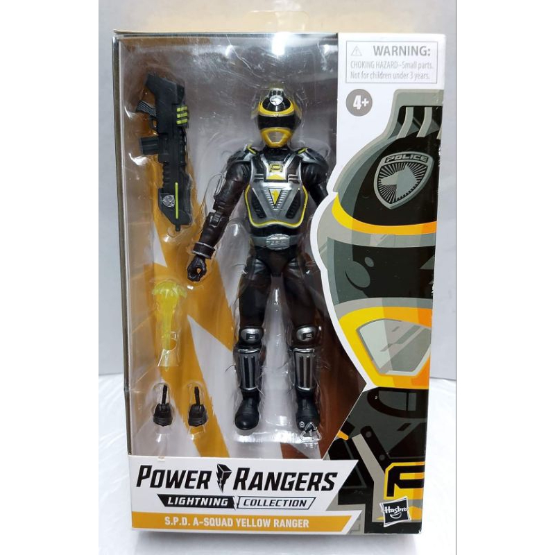 A-Squad Yellow Ranger - Power Rangers SPD - Hasbro Lightning Collection ...