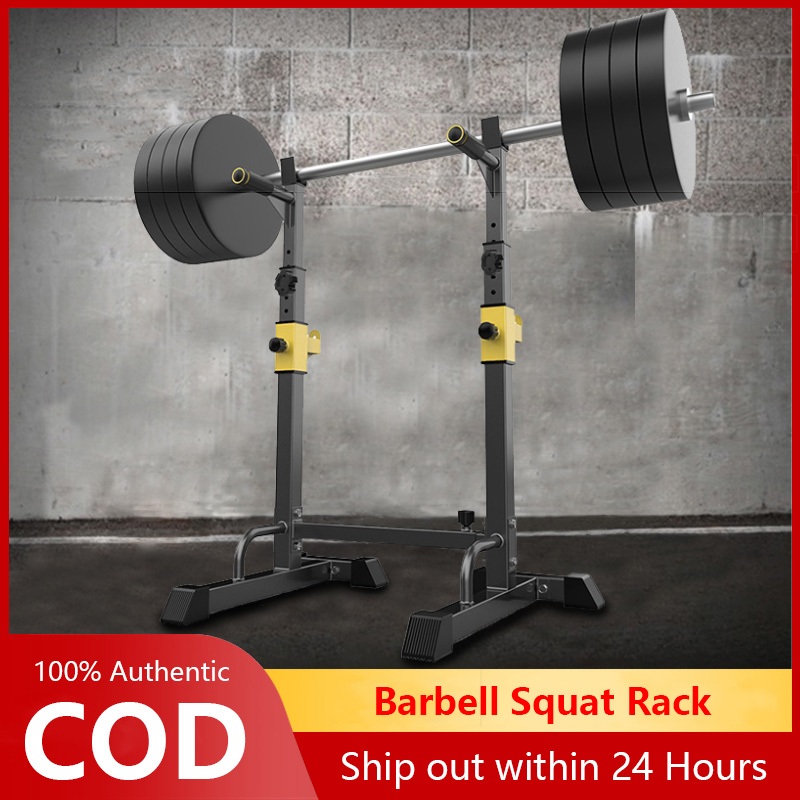 MIKING barbell squat rack home multi-function bench press rack squat ...