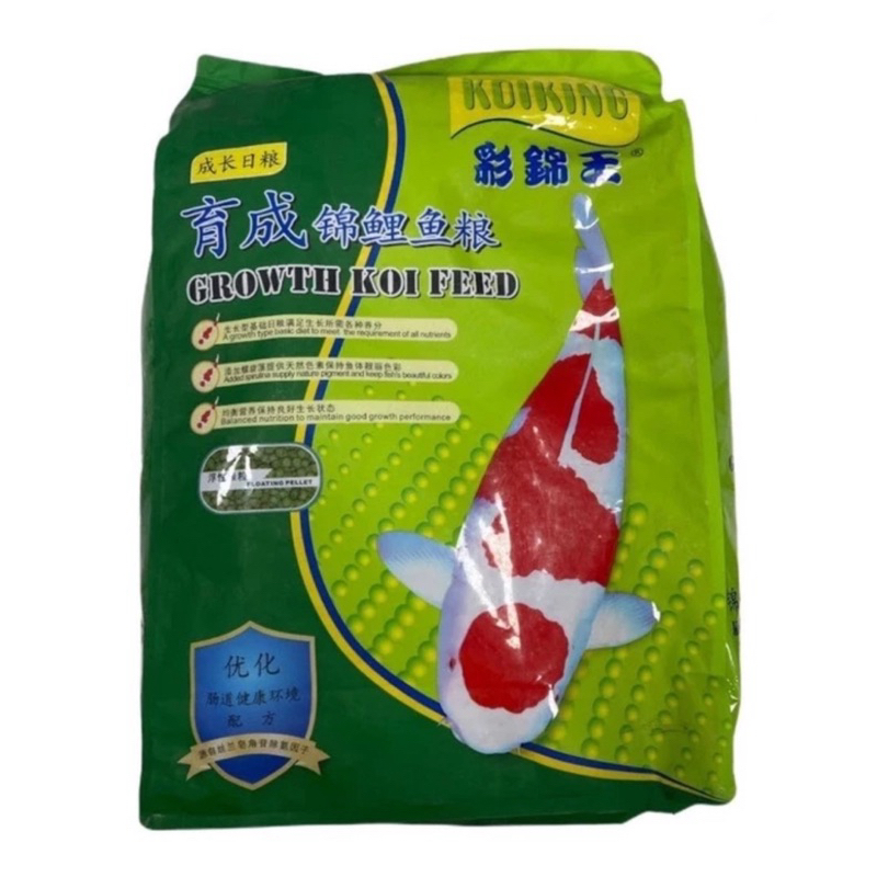 Illustration of Furaz And Fallrunner Low Dissolved Koi Food Pellets