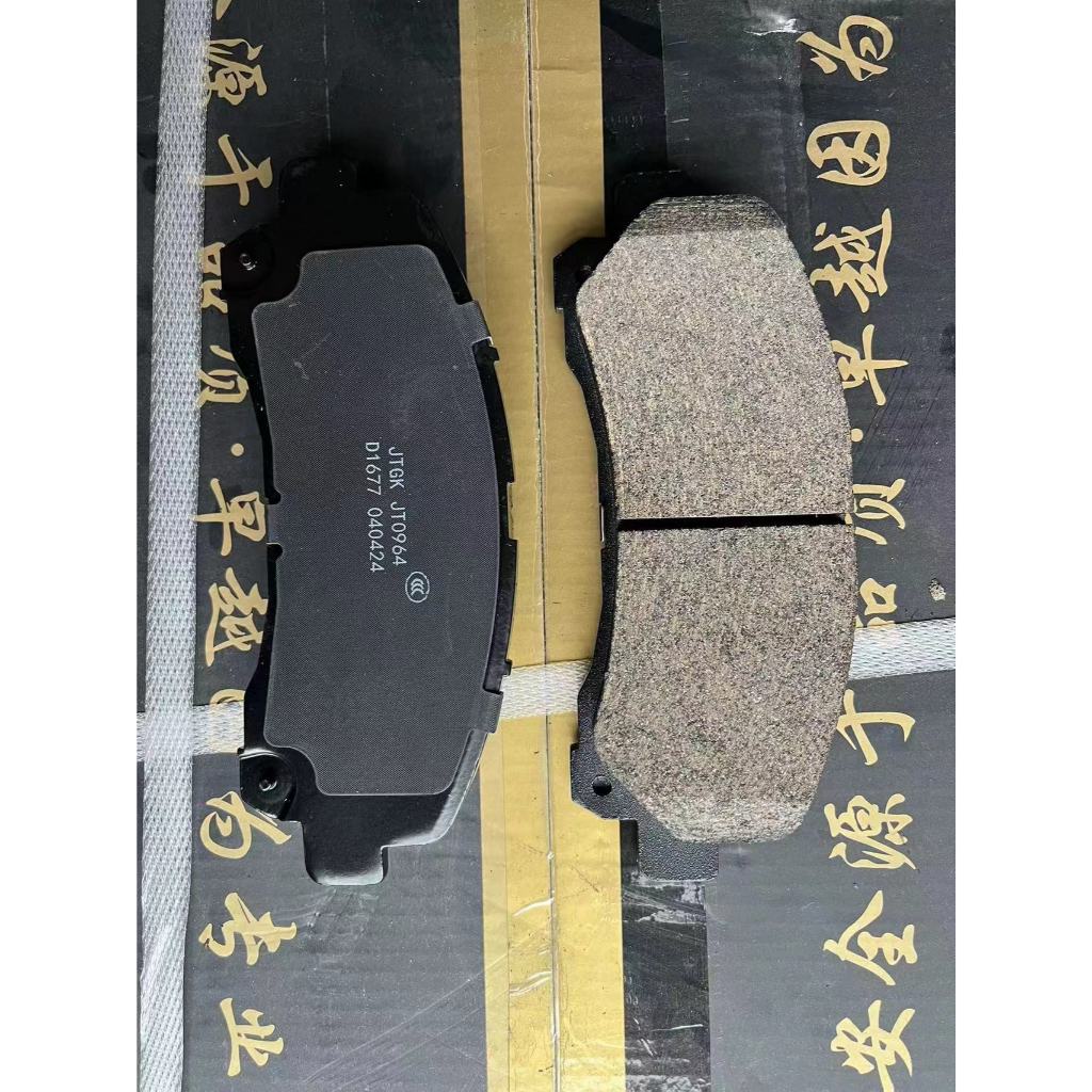 Isuzu MUX Brake Pad 2014-2020 Model/MU-X/d1677/Brake Disc/Pads/Front ...