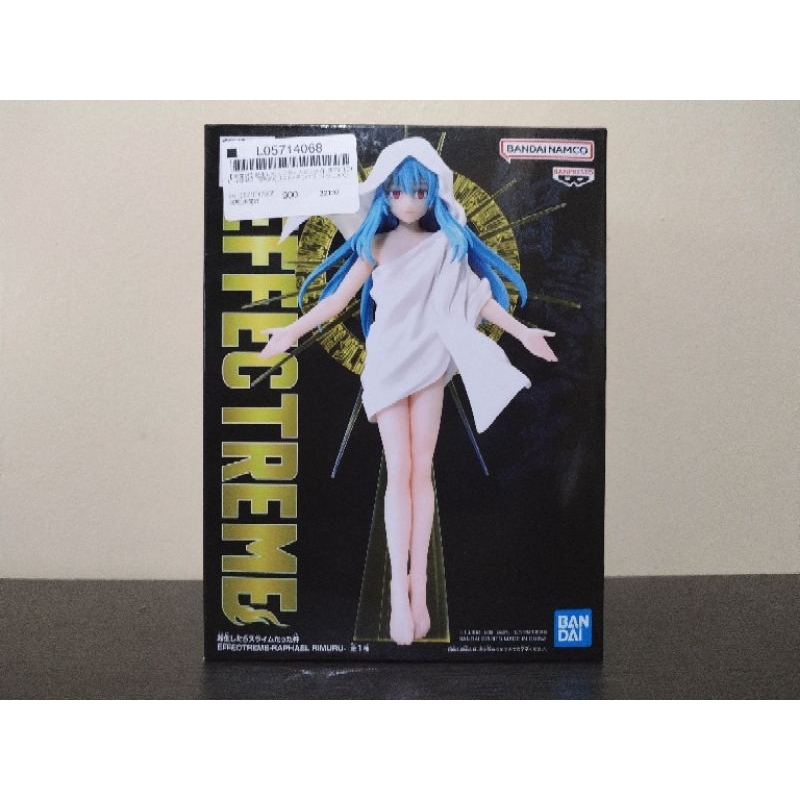 Banpresto That Time I Got Reincarnated as a Slime Effectreme Raphael ...