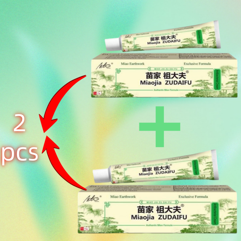 Zdf Chinese Herbal Skin Psoriasis Cream, Pruritic Dermatitis Eczema ...
