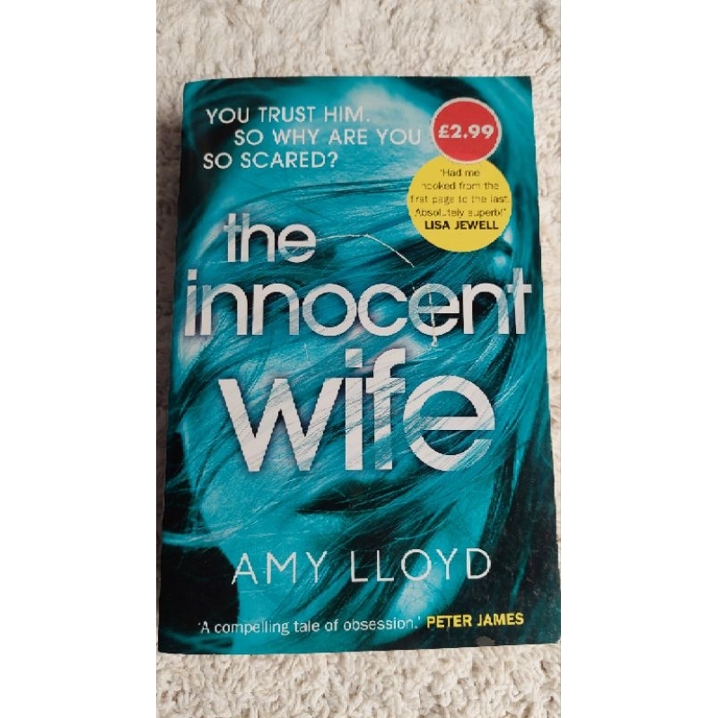 The Innocent Wife by Amy Lloyd Shopee Philippines