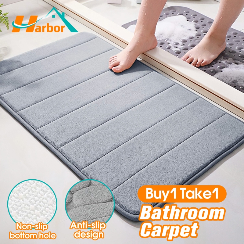 HARBOR Front Door Mat Water Absorbent and Mud, Dust, Dirt Trapper ...