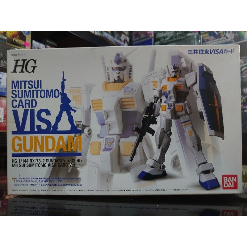 RX-78-2 Gundam Ver 30th Mitsui Sumitomo Visa Card HG High Grade