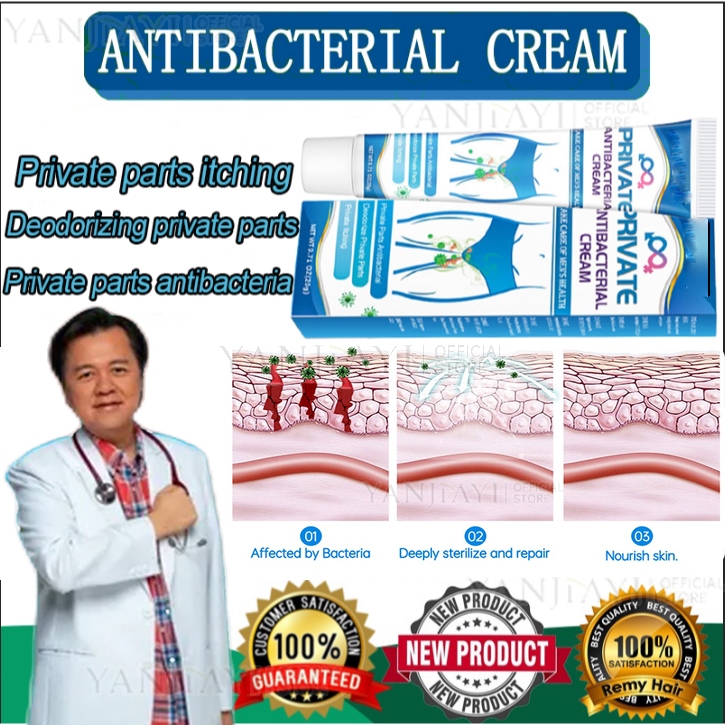 Private Antibacterial Cream Anti Fungal Anti-itching Skin Eczema ...