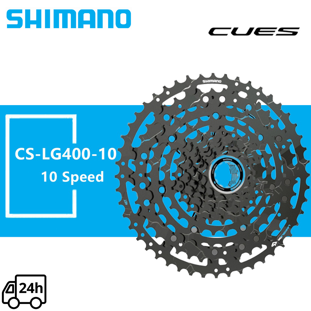 SHIMANO CUES U6000 LINKGLIDE 10 Speed Cassette CS-LG400-10 10-speed 39 ...