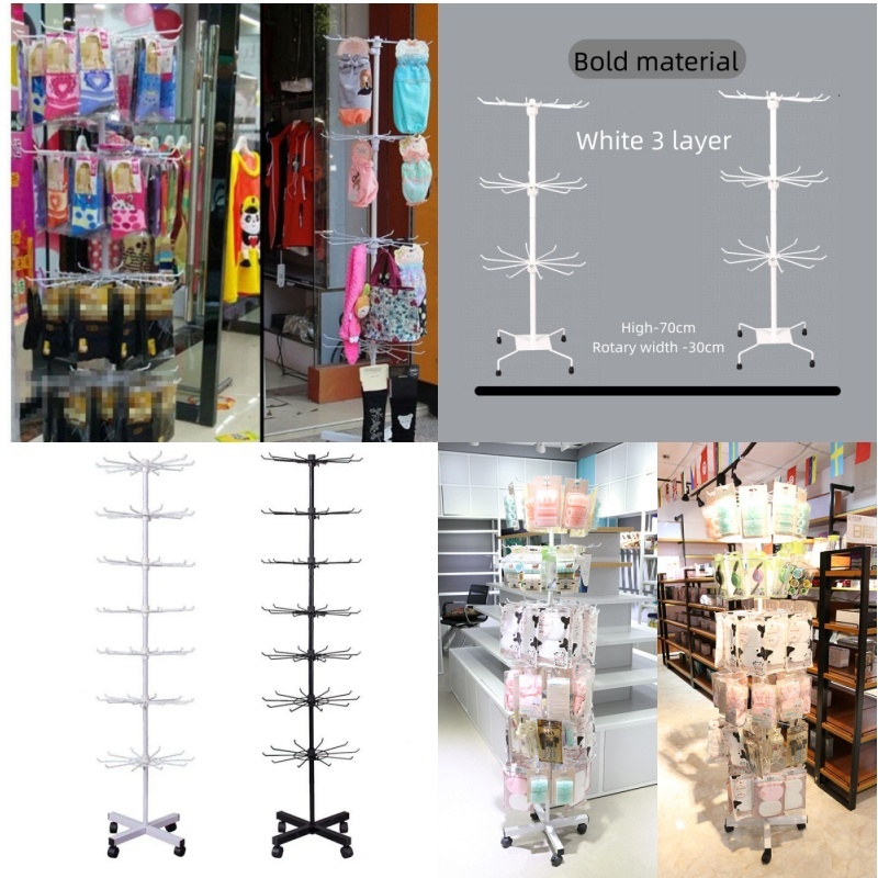 （3-Layer/7-Layer) Rotating Floor Stand Jewelry Rack Organizer Revolving ...