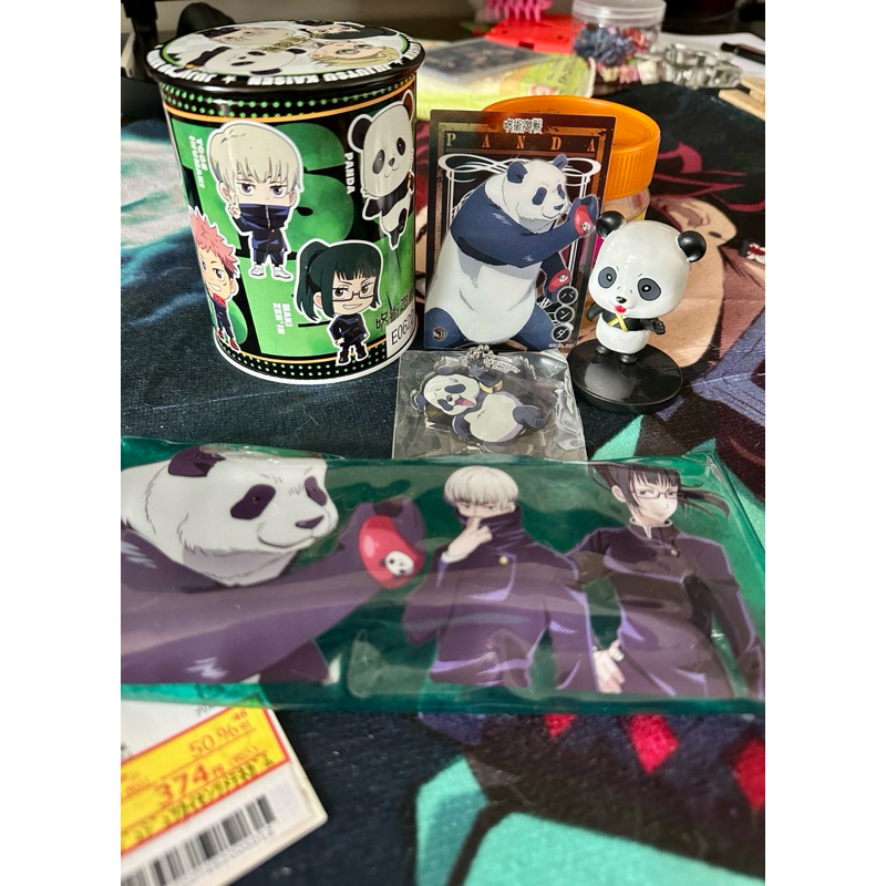 Jujutsu Kaisen Bundle Panda Merch for Take all only | Shopee Philippines