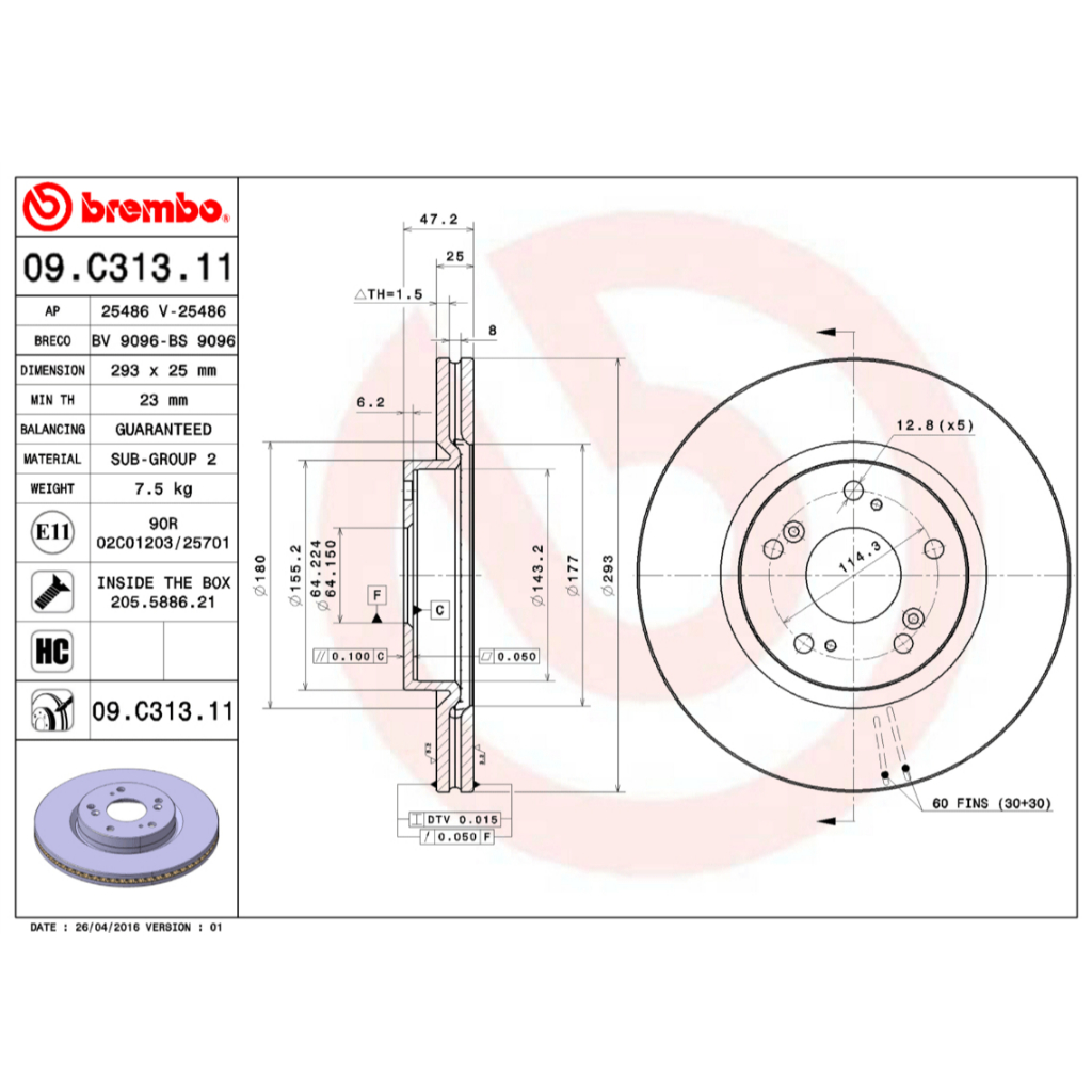 Brembo Special UV Coated Front Brake Disc / Rotor Disc For Honda Civic ...