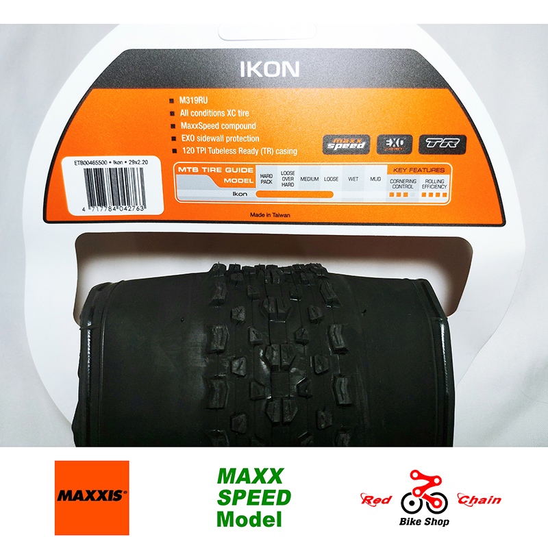 MAXXIS IKON MAXXSPEED EXO TR, 29 x 2.20 TUBELESS Folding Tire for XC ...