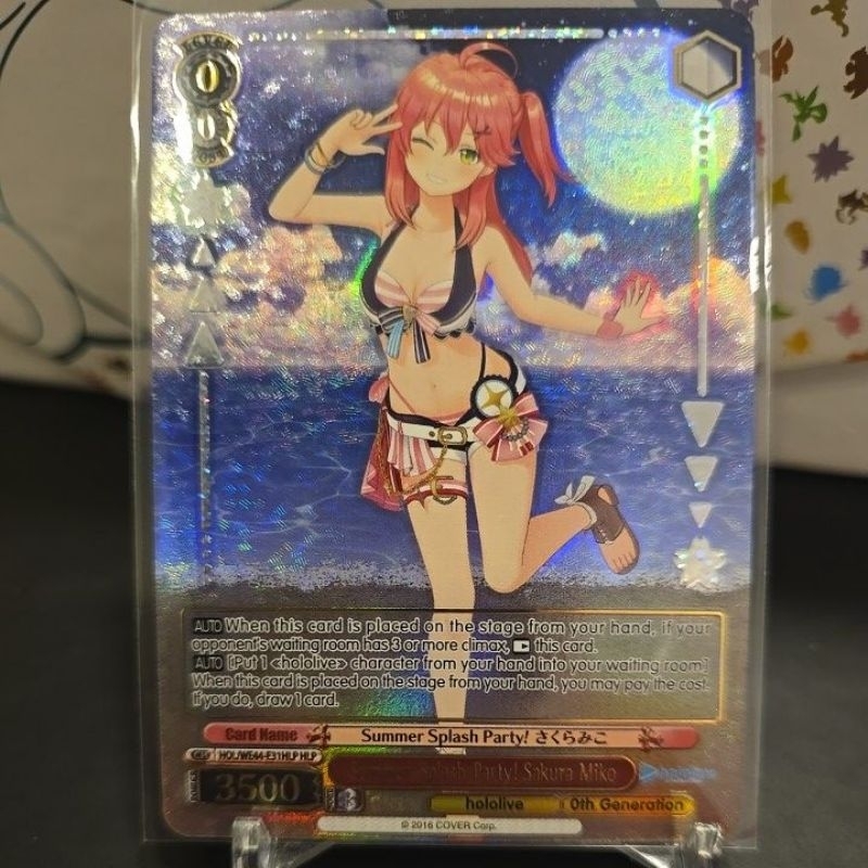 SUMMER SPLASH PARTY! SAKURA MIKO HLP FOIL HOLOLIVE WEISS SCHWARZ
