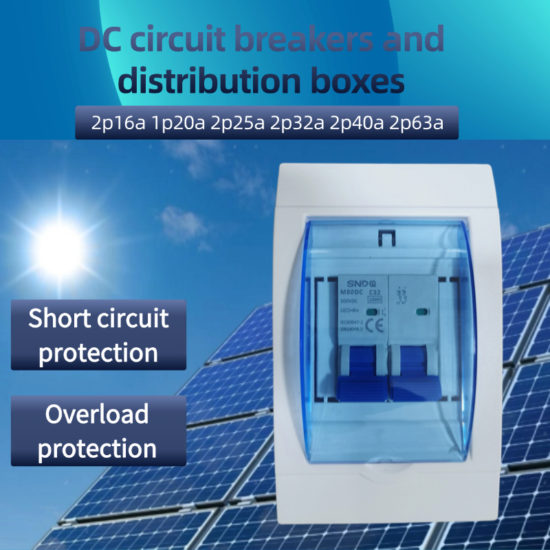 SNDQ DC circuit breaker and panel box 2P16A-2P63A distribution box with ...